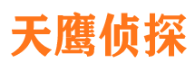 都江堰外遇出轨调查取证